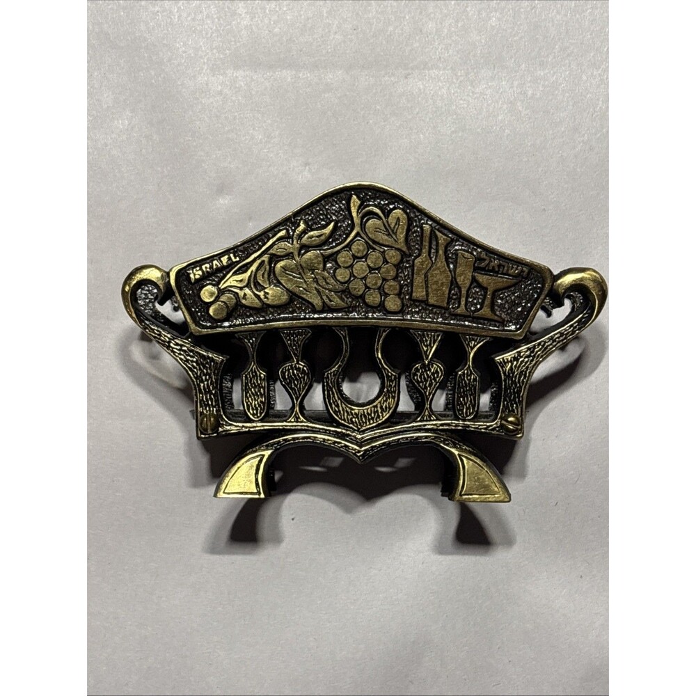 Vintage Israel Brass Napkin Letter Holder Grapes Wine Judaica Mid Century